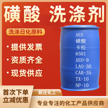 ����ϴ���û��� ϴ����ϴ��Һԭ�� aes������Ԅ� ʮ�����������