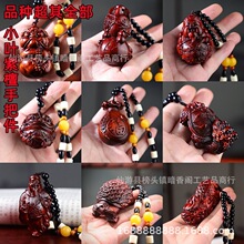 ������̴ľ����ؔ��耳׿۵������ľ�|���Ҽ����湤ˇƷ�ְѼ�