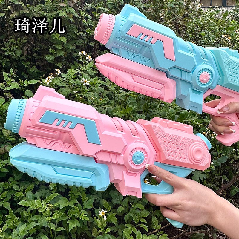 water gun