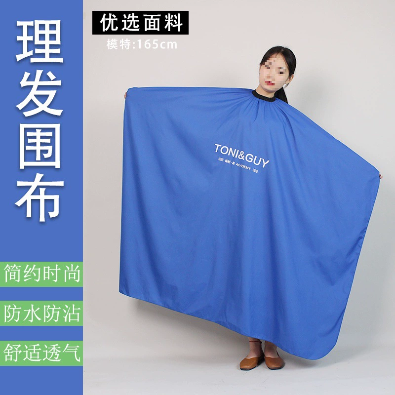 Полный набор принадлежностей для парикмахерской, парикмахерский фартук, парикмахерский фартук для стрижки волос, антипригарный парикмахерский фартук