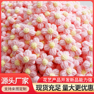 ��ܽ��������ë����diy���ֹ�ᘿ���DIY���������b�l��o�����