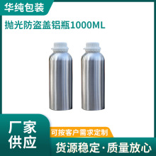 XƿF؛Sl1000mlrșƿ늽ҺyƷX