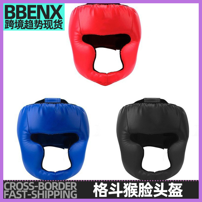 Sanda helmet monkey face head protection lower jaw children Adult Training closed taekwondo Muay Thai fighting gear head cover