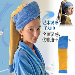 新款珊瑚绒创意搞怪干发帽珍珠挂绳吸水包头干发巾可爱少女干发巾