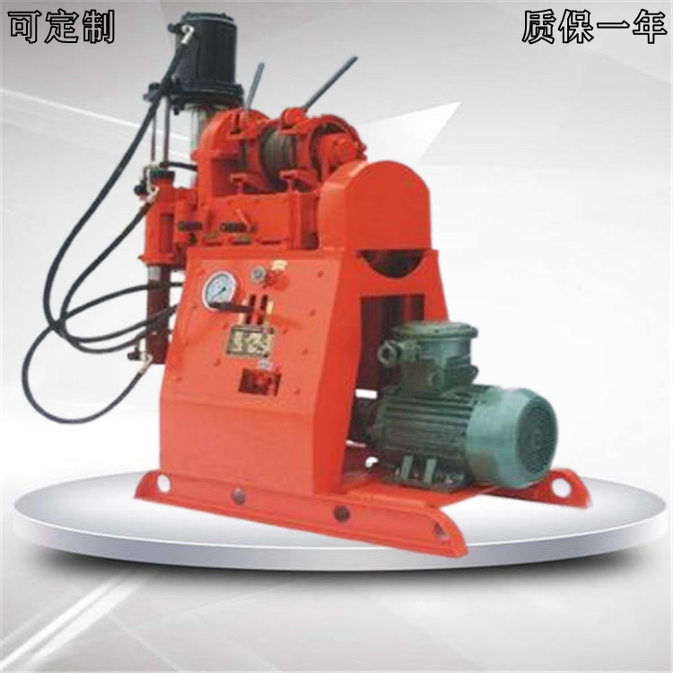 厂家ZDY1250全液压坑道钻机 地质勘探深水钻机11KW全液压钻机