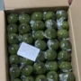 称重散装透明艾草糕点