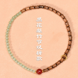�ڻ���ƴ�|�����pȦ���ִ�Ůdiy��ɫ�ܭh������朷��������Ʒ