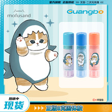 �V������؈��ɺ�����~؈��ͨ���w�z�W�����g�n�����I�z���ֹ��z��