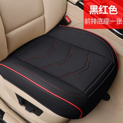 Seat cushion, seat cover Three-Piece Set Single Piece All-Season - arrow-half-envelope-single-cushion-black-red