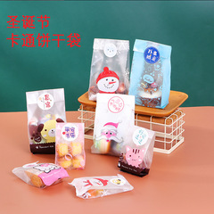 Manufacturers wholesale large quantities of sufficient supply cartoon Christmas candy packaging bags cute kittens and puppies cookie bags
