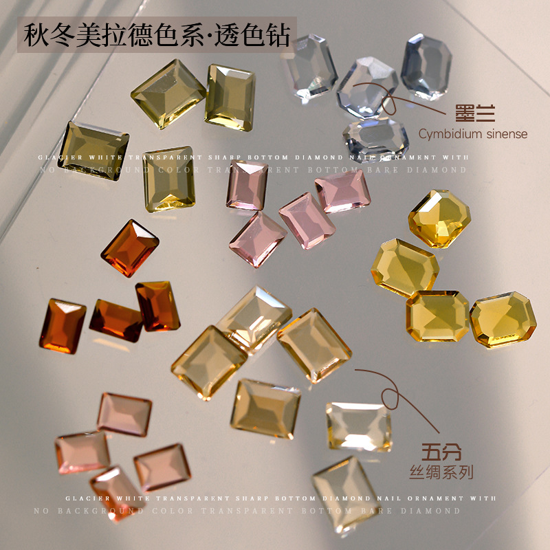 Maillard nail art transparent bottom diamond flash transparent color pointed bottom shaped rectangular pile diamond nail art diamond jewelry accessories wholesale