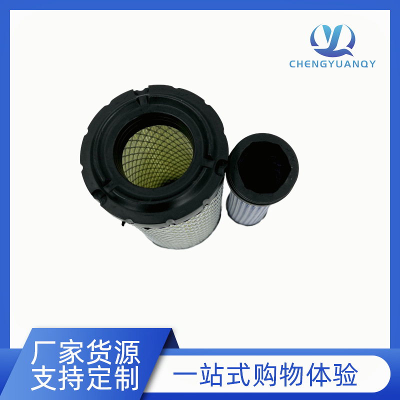 PU0918 滤芯 叉车 空气滤芯 	119655-12560 	6673752  P822686|undefined