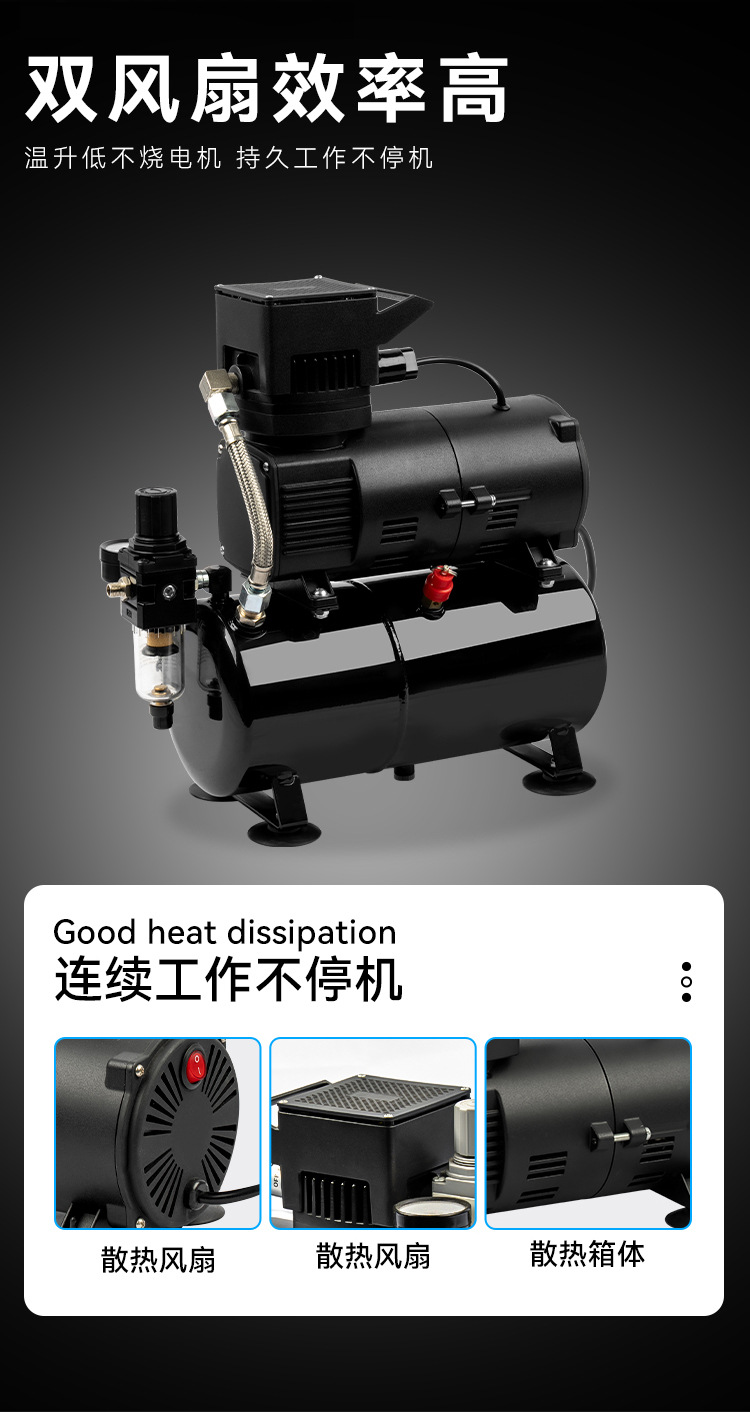Oil-Free Air Compressor Ag-426 Dental Mini Tattoo Spray Painting Woodworking Spray Paint Low-Noise Air Pump Cross-Border Export