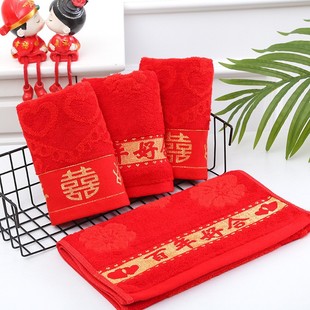 Centennial Bamboo Fiber Wedding Towel, Twist-Free Yarn Wedding Towel, Wedding Return Gift, Red Towel, Couple's Absorbent Soft Face Towel