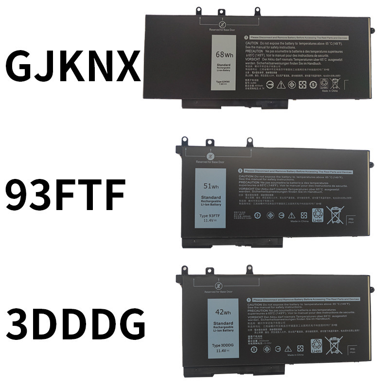 Suitable for Dell Gjknx 93Ftf 3Dddg Latitude5280 5480 5490 Laptop Battery