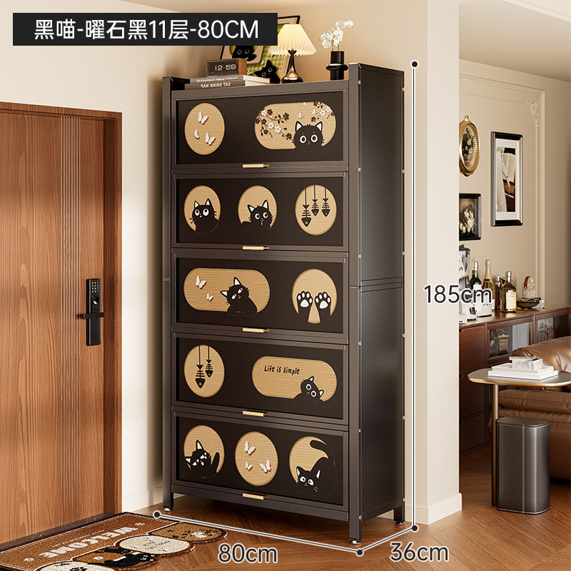 靴キャビネット、家庭用玄関収納キャビネット、一体型壁掛けスチール多層靴キャビネット、大容量、特大鉄靴ラック|undefined