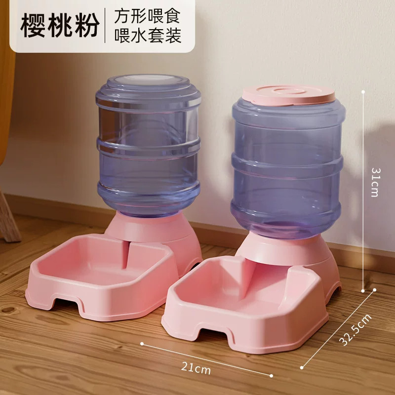 Nuevo alimentador automático de agua potable cuadrado transfronterizo, alimentador de agua potable para perros y gatos de alta capacidad, alimentador de agua potable para alimentos