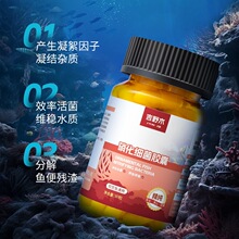 ���������~���Ì����z�҃�ˮ���w������ɷ�ˮ�|��������ˮ���~��