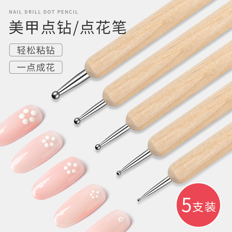美甲点珠笔双头木质点钻笔美甲压线笔点花针画花笔彩绘笔美甲店用