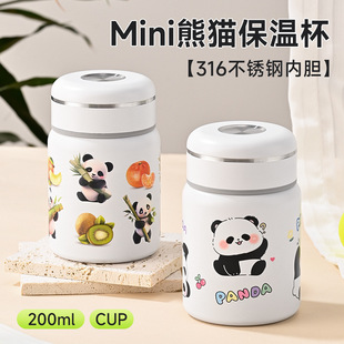 ���ֵ�ɐ�������؈�ڴ��� С����316���P䓱��ر����s��y�S�ֱ�