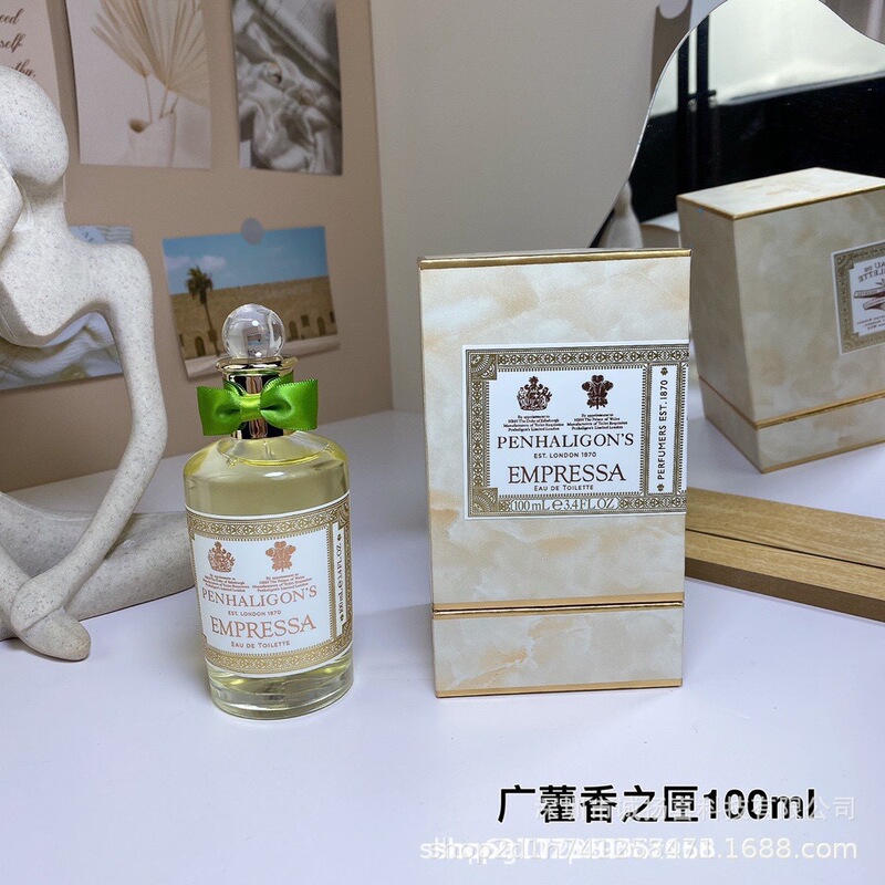 跨境外贸香水 潘海利根龙头/荣耀世界的亚瑟男士龙首 越南perfume|undefined