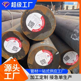 无缝管;导轨;方管