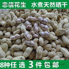 ��Դ�خa�Bƽ���Ż���ˮ���r���̸��������܇��ţ���V�|���l