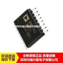 SSM2142S SSM2142SZ SSM2142 SOP-16 ������;�Ŵ���оƬ ��Ʒ