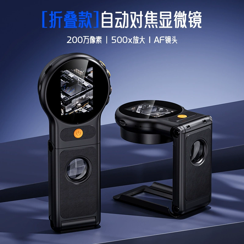 370 обновленная модель -278.999999999% off многофункциональный микроскоп с подставкой, широкоугольный 178-градусный микроскоп с автофокусом, 2 миллиона