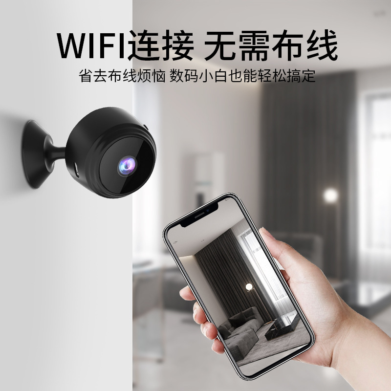 High-definition wireless camera, home smart infrared night vision battery camera, indoor and outdoor security monitor