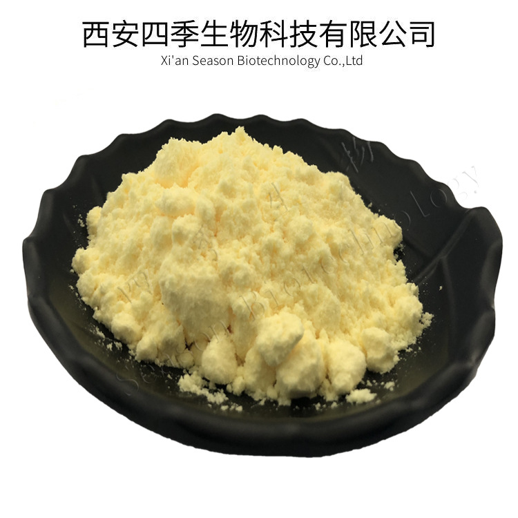 Durian frozen dried powder durian powder frozen and dry process…