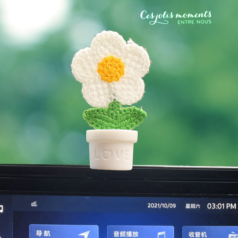 Pequeña lana fresca, flores de sol, sacudiendo la cabeza, adornos de coche, decoración de consola central de coche, adornos de ventana, celebridades de Internet