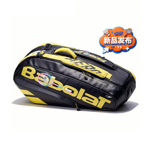 �羳�W�������ͬ���p�米���\�Ӱ������ռ{��������������Ů��