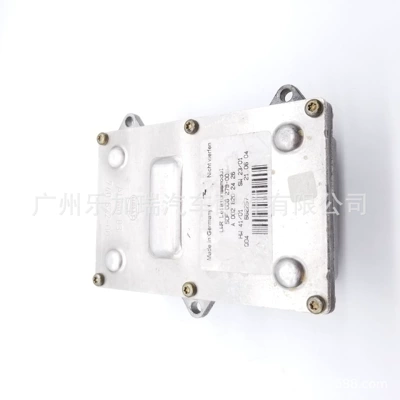 Bits Disassembled Led Module
