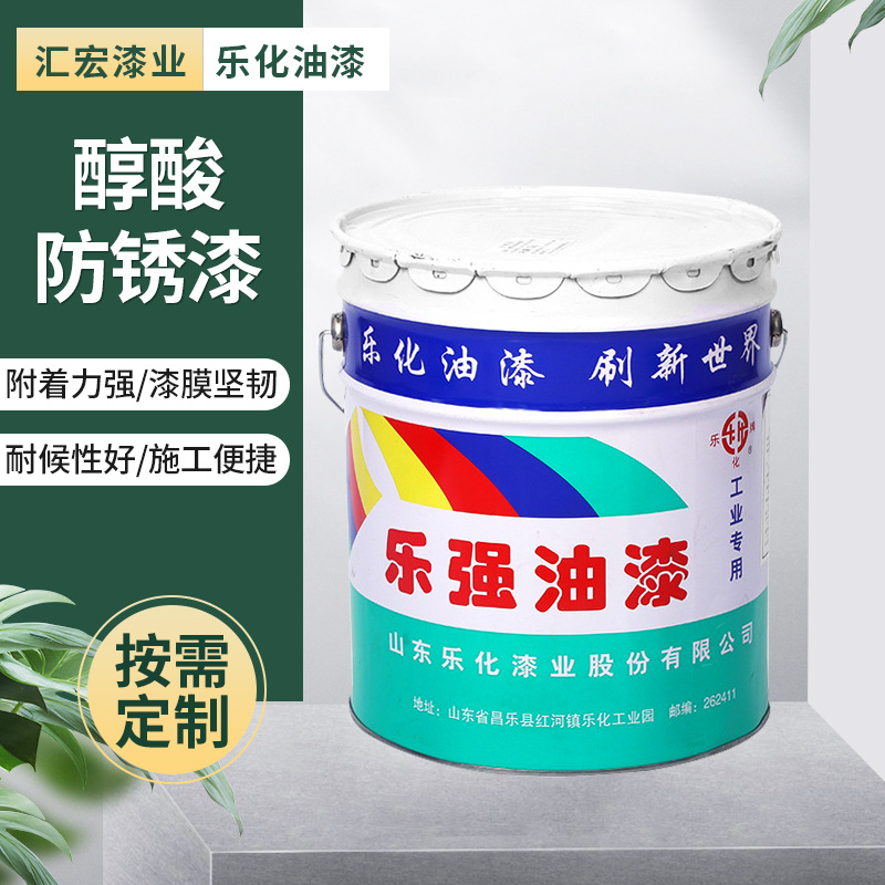 建筑工地翻新钢材钢结构醇酸防锈漆 铁门栏杆塔吊打底保护漆