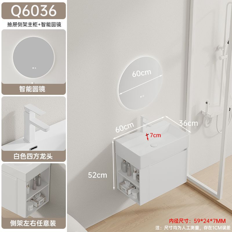 Espacio arco crema pequeño apartamento baño combinación engrosada panal de cerámica integrado lavabo