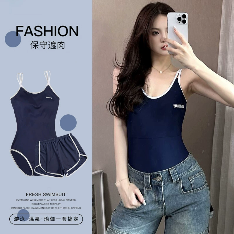 Новый купальник 2025 года: цельный или раздельный комплект, сексуальный, скрывающий живот, утягивающий, в стиле юбки, консервативный, для горячих источников, для студенток, для небольшой груди