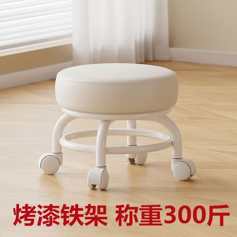 Popular Swivel Stool with Wheels for Home Use, Low Stool with Casters for Living Room, a Great Tool for Taking Care of Children, Movable Stool, Small Stool for Grout Work