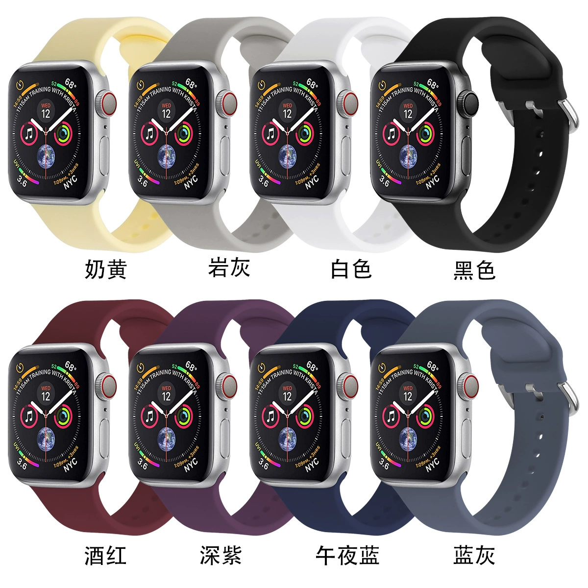 Apple, silicone watch strap, city style