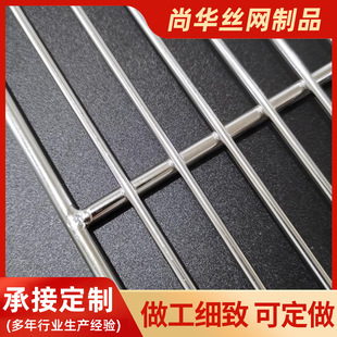 Stainless Steel Rectangular Grill Mesh Grill for Grill Outdoor Grill Grill Grill Mesh Stainless Steel Pork Mesh