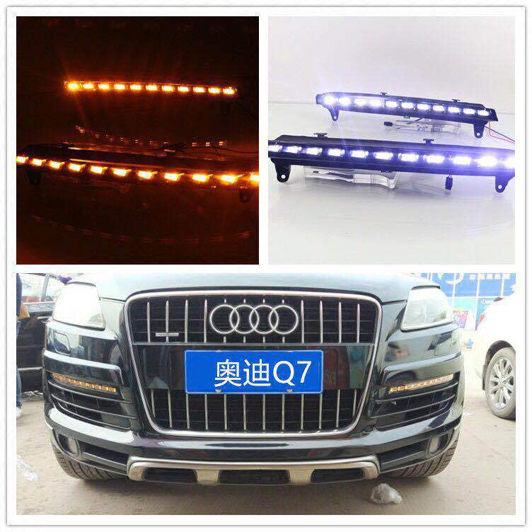 Suitable for Audi Q7 05-09 daytime running light modified front LED daytime running light yellow light turn light