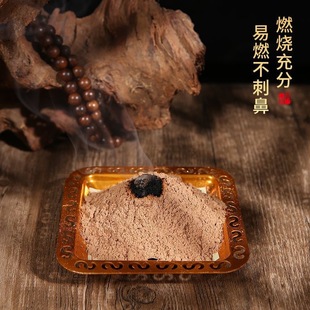 ���ꐻ���������Ȼԭ�ϟ�����ș���������