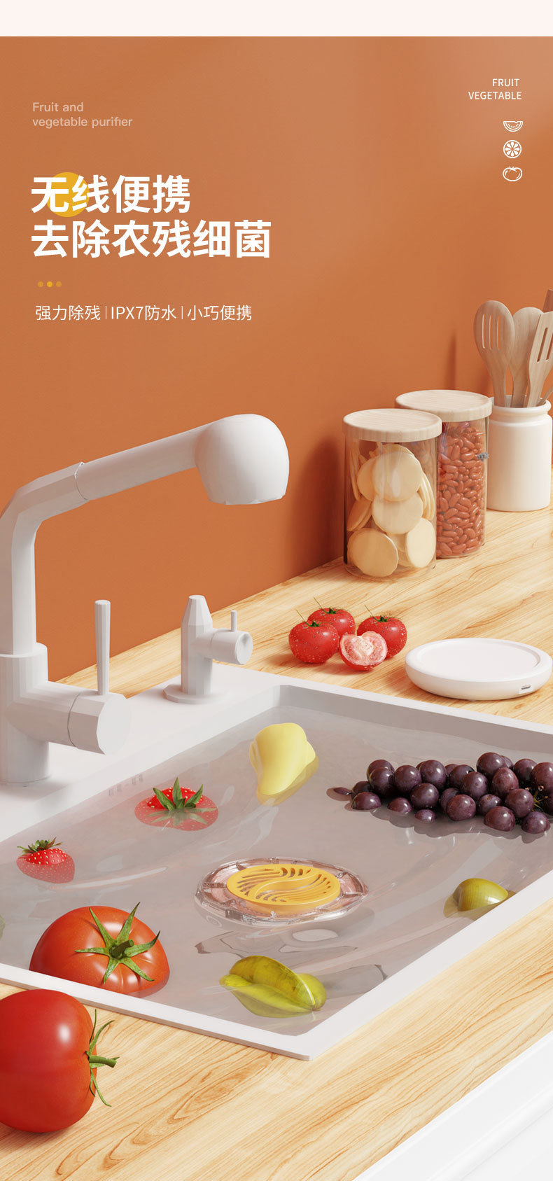 一键上货_20250620130607