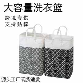 脏衣篮大容量浴室用脏衣服收纳篮便携布艺防水家用衣物玩具收纳袋