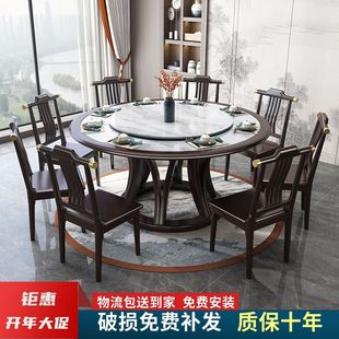 ����ʽ���zľ��ľ�����νM�ϼ��ú��s�p��������D�P��Ƕ�Ұ�A��