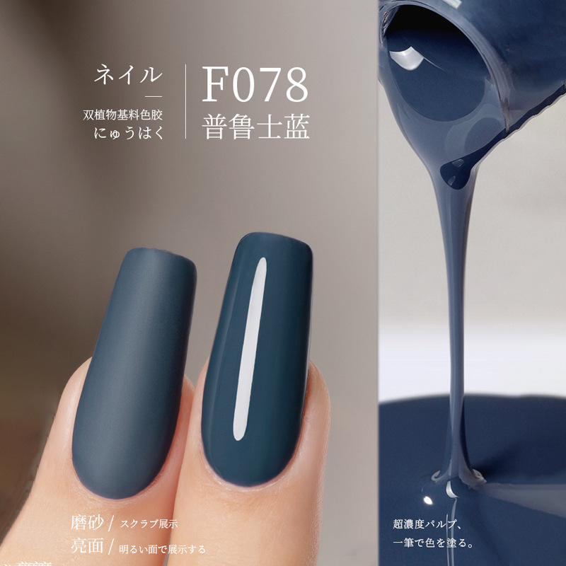 F078