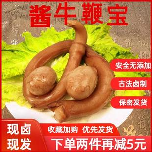 �uţ����ʳ�_����ʳ���rţ��ţ��ţ��ţ��������ȫ��500g�s�¾Ʋ�