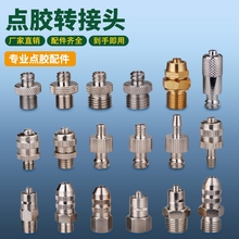 �����D���^�c�z�C��^����c�z�y���^�B���Ͳ֧���m������ �Ƽ�