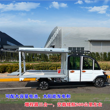 ���L�ӌ�2.6&times;1.4������܇�Ѓ��\ݔ�Ͳ����͹��߱���܇�ؔ��u؛܇