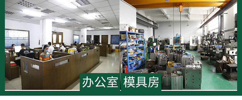 玉米淀粉叉勺一体